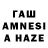 ТГК вейп Asylzhan Baubek