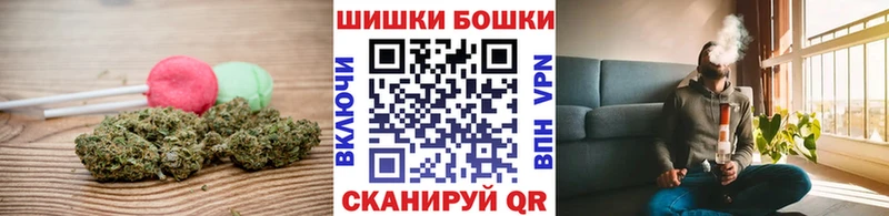 Canna-Cookies конопля  мега ССЫЛКА  Руза 