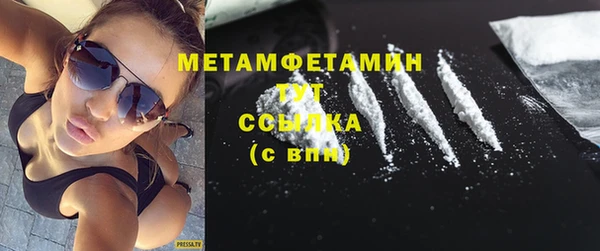 альфа пвп Остров