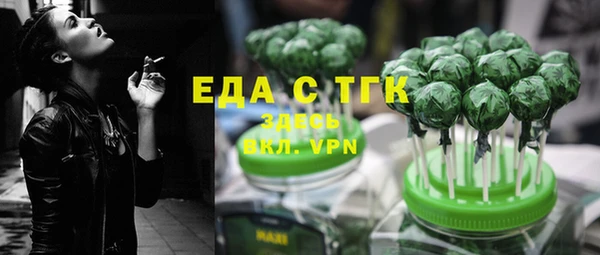 альфа пвп Остров