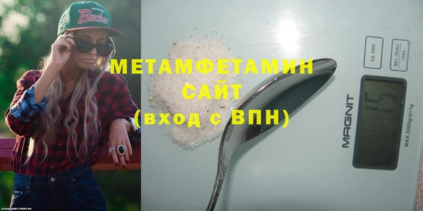 альфа пвп Остров