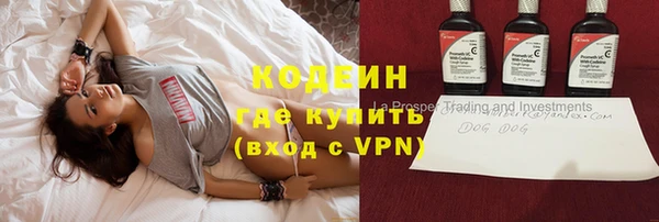 альфа пвп Остров