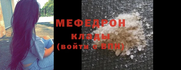альфа пвп Остров