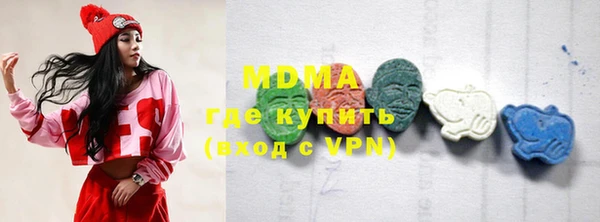 альфа пвп Остров