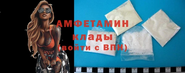 альфа пвп Остров