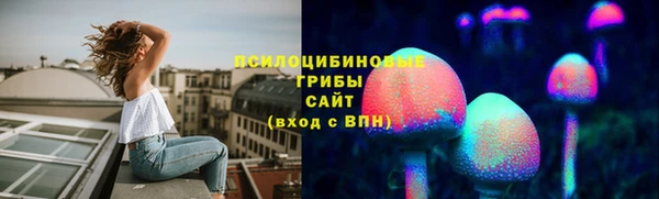 альфа пвп Остров