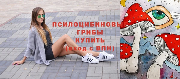 альфа пвп Остров