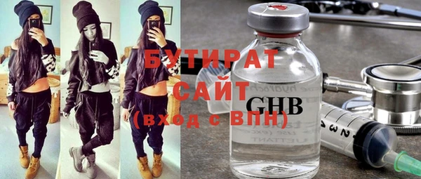 альфа пвп Остров