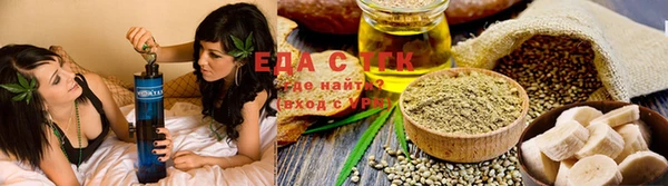 молекула духа Осташков
