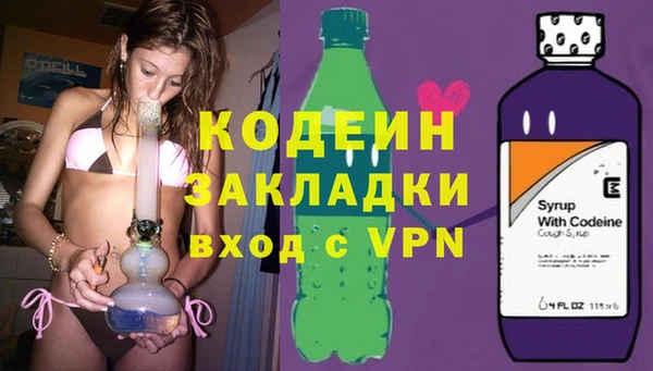 альфа пвп Остров
