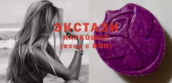 альфа пвп Остров