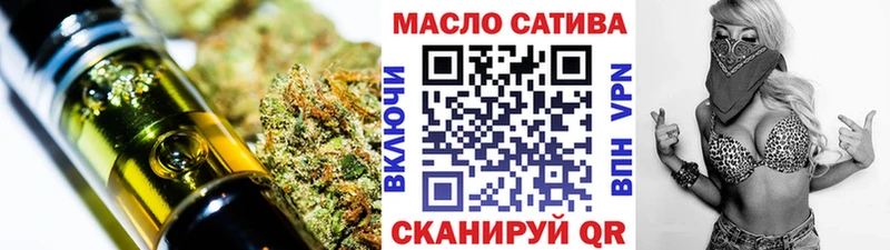 Дистиллят ТГК жижа  Руза 
